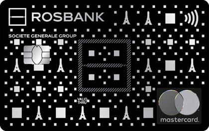 Кредитная карта Росбанк #120подНОЛЬ Black Edition